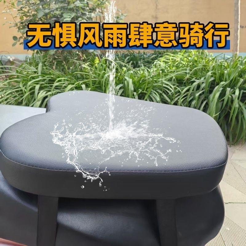 电动车坐垫双气囊电动车坐垫加厚海绵通用加高减震耐磨神器