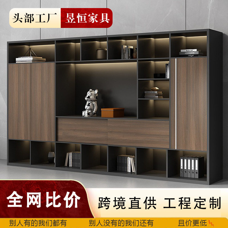 办公室木质背景储物柜文件柜书柜落地柜资料档案柜八门子板式书架