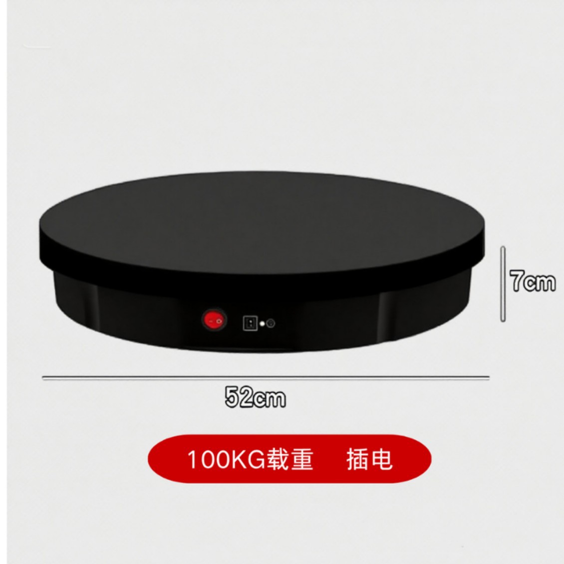 可调速转盘52CM直径3D扫描仪用转台100KG载重全自动3D扫描旋转台图片