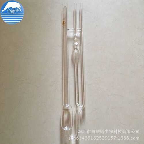 1835附常数乌氏粘度计石油粘度计0.4-0.5mm
