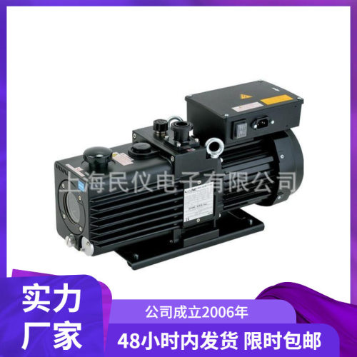 日本爱发科ULVAC GLD-136A、GLD-201A、GLD-137AA油旋片真空泵