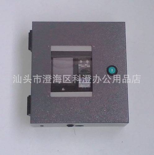 指纹门禁读头-户外防雨金属盒（保护盒）  适用于中控智慧5F
