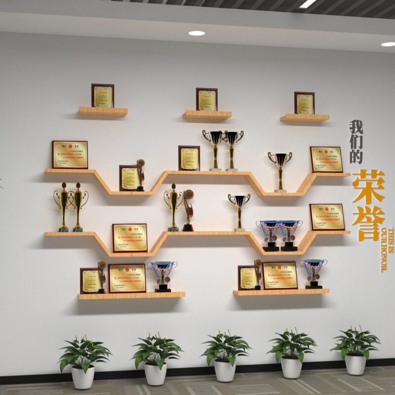 荣誉墙展示架壁挂式隔板置物架墙上置物架放奖杯一字隔板展示墙图片