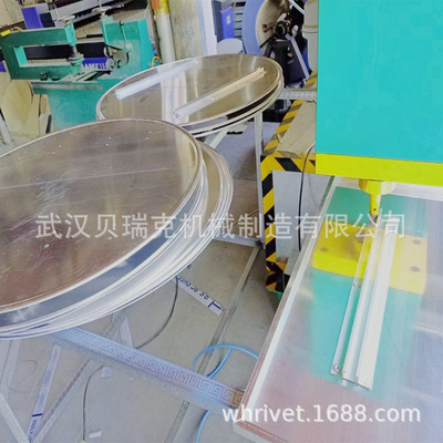 标志牌自动铆钉机器，标志牌铆钉机多少钱一台，标志牌铆钉机维修