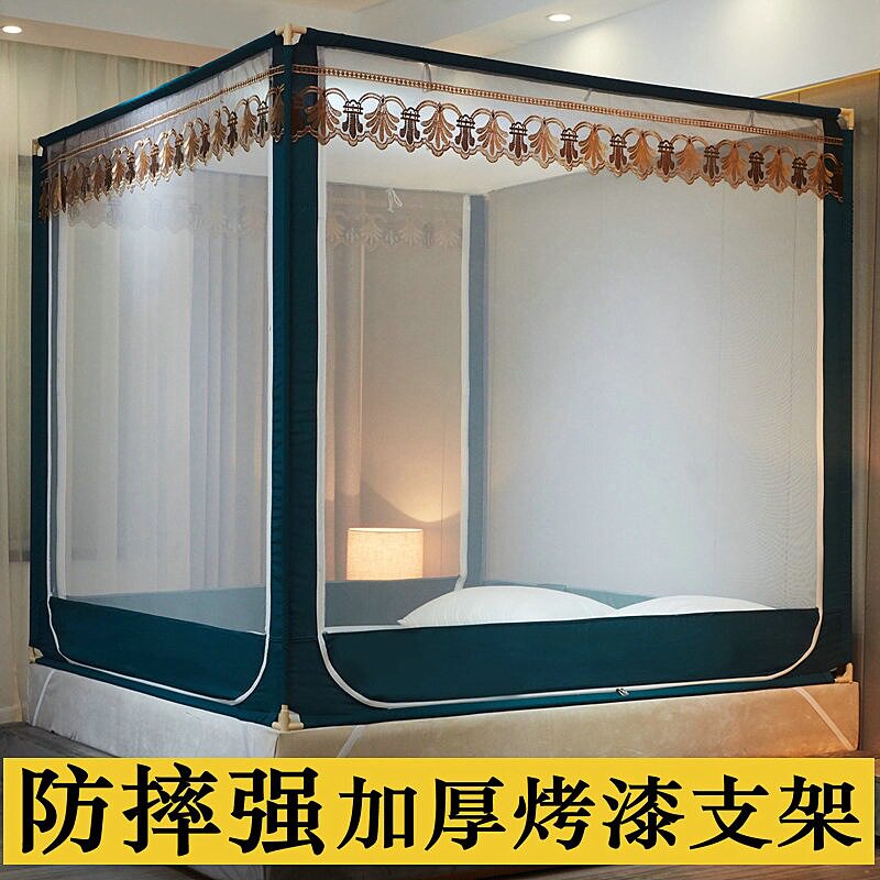 a类全底蚊帐家用u型拉链蒙古包1米8大床1.5儿童宝宝防摔全包纹帐图片
