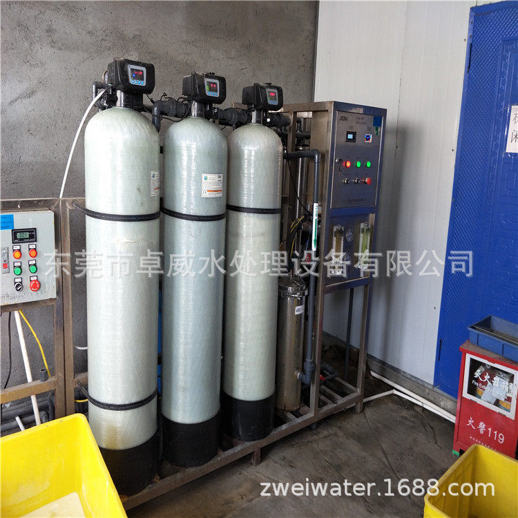 惠州工业纯水耗材,反渗透RO膜,软化树脂