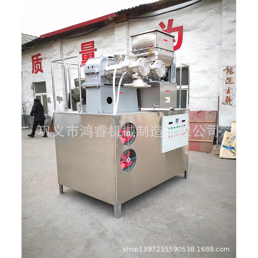 干湿两用米粉机厂家直条米粉生产线多功能热干面糯米年糕机