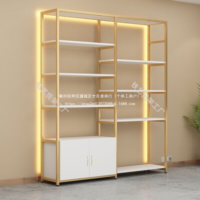 美容院超市多层化妆品展示架