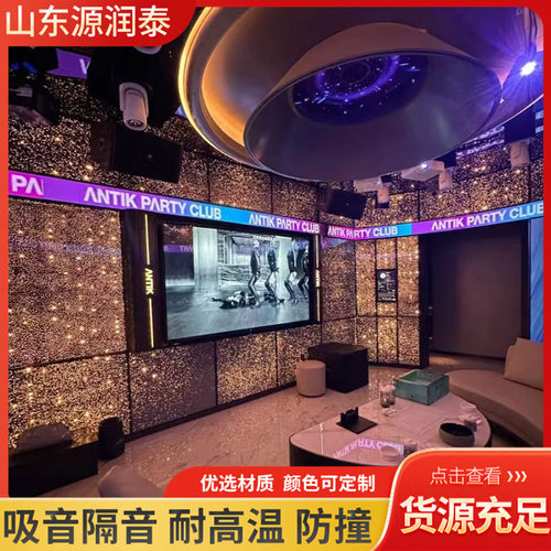 10mm汽车隔音装饰防撞泡沫铝透板闭孔发泡铝板饰面板吸音超薄柔性