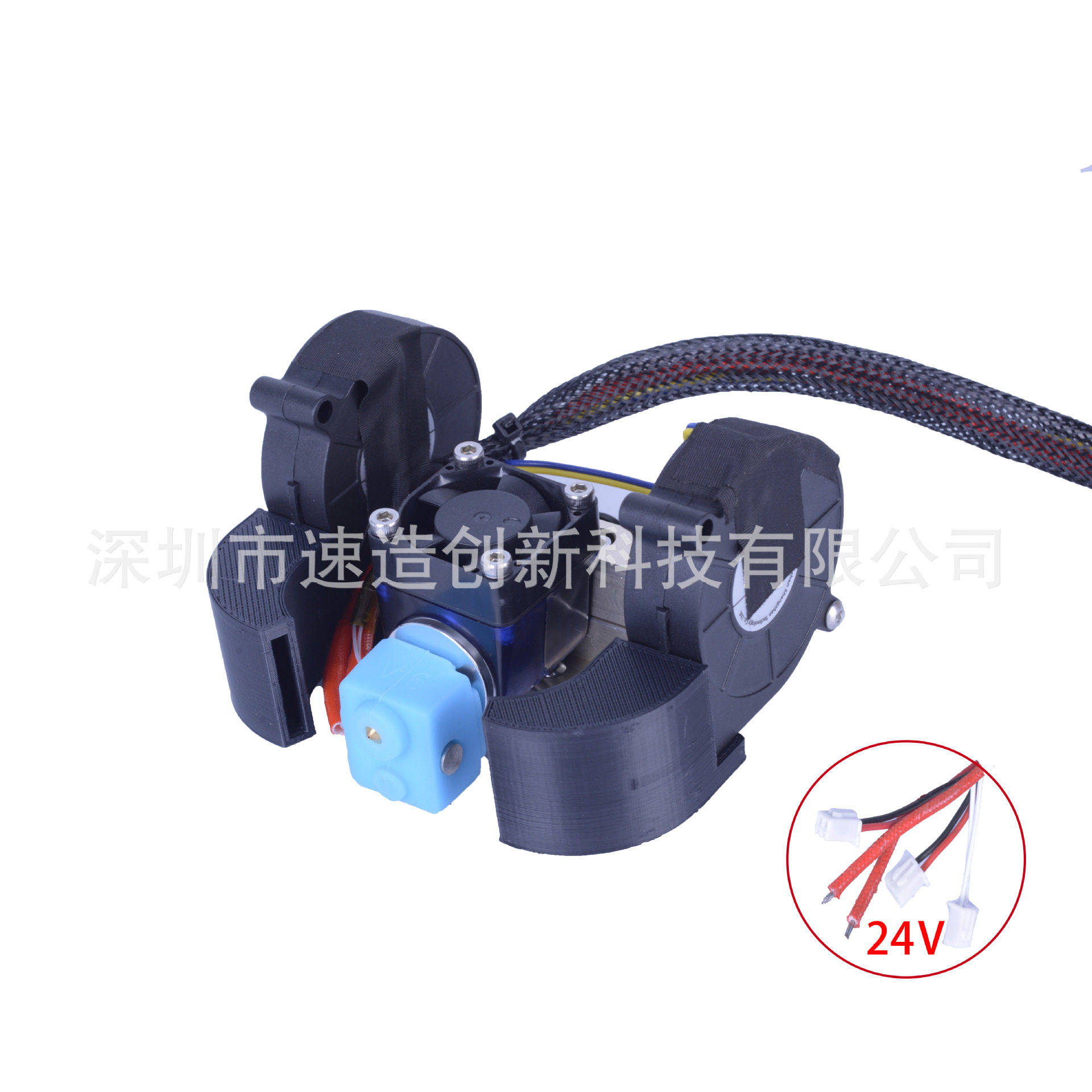 3D打印机升级配件ENDER3PRO升级E3DV6全套喷头套装双鼓风散热喷头