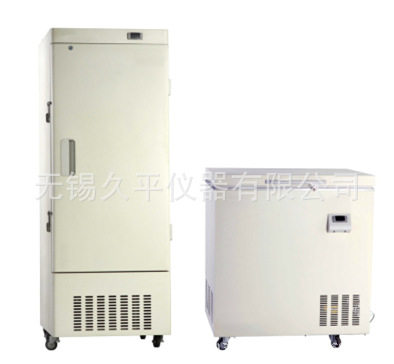 超低温冰箱/冷藏柜/超低温保存箱JIUPING-86-308L/-86度308L立式