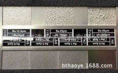 加工表面粗糙度比较样块Ra0.025,0.05,0.1,0.2umISR-CS318
