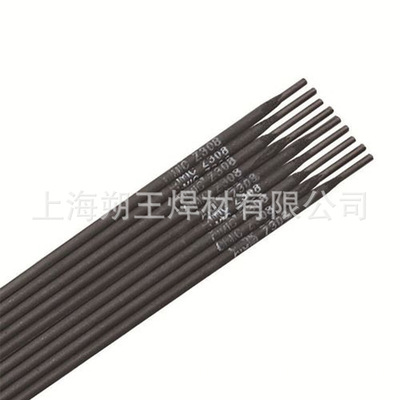 纯镍Z308铸铁焊条 308纯镍铸铁焊条 Z308镍基铸铁焊条 优惠