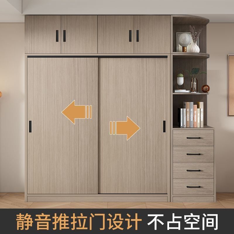 雅帆全实木衣柜家用卧室推拉门主卧新款灰色儿童房衣橱移门收纳柜