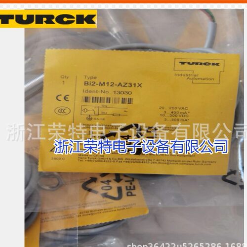 全新图尔克电感式接近开关NI10-G18SK-AP6X质保2年