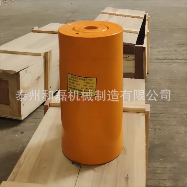 和磊直销TD-CLRG电动千斤顶双作用千斤顶分离式液压千斤顶