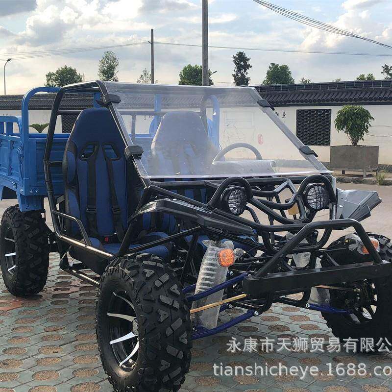 20cc油冷山地拉货农夫车UTV果园农用车四轮带斗客货沙滩车摩托车