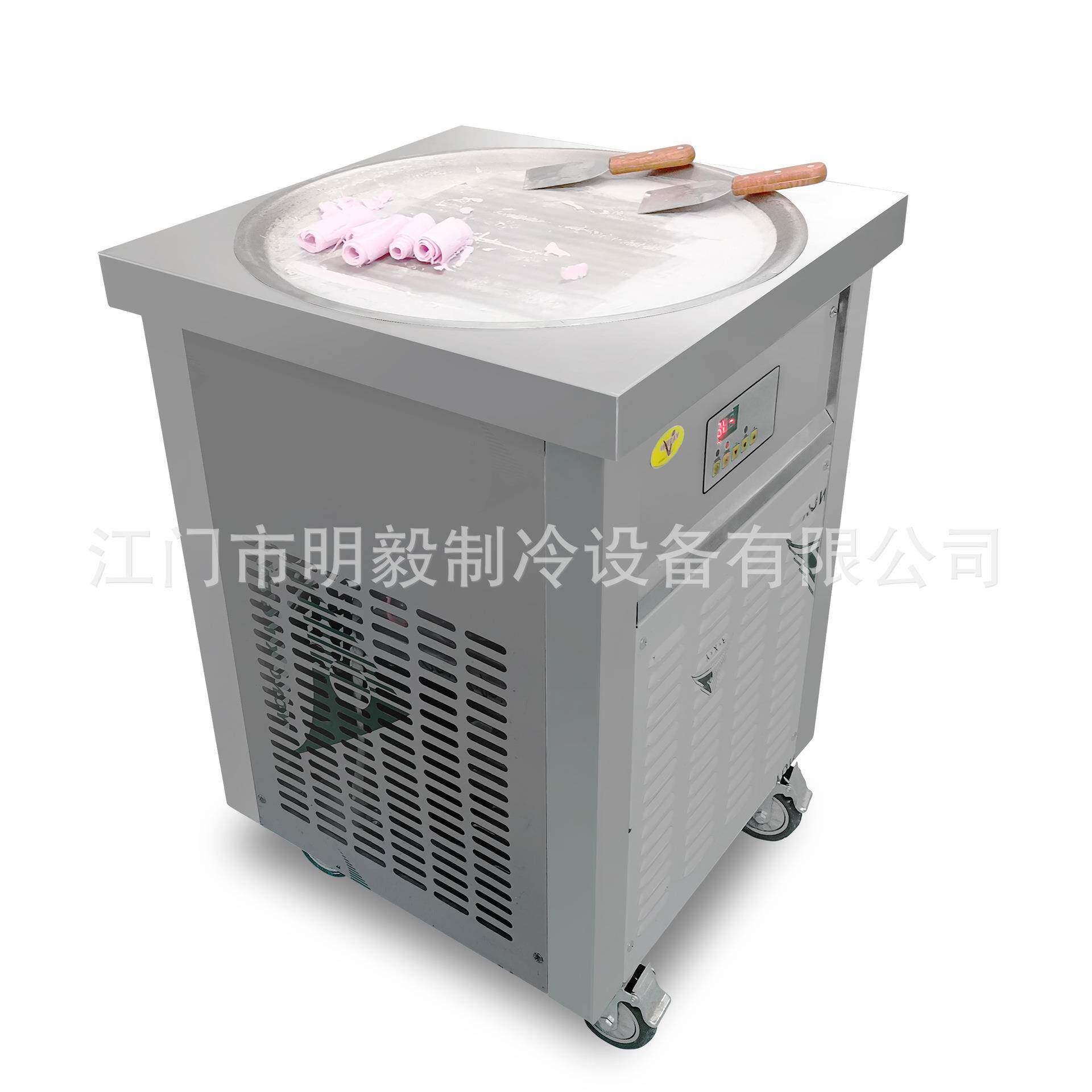 插电厚切厚不锈钢炒酸奶机商用智能控温炒冰淇淋卷机炒冰机摆地摊