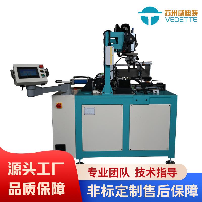 全自动多工位数控扩口机金属管端成型机单头液压墩口墩筋定位环