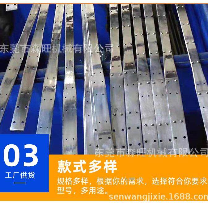 500型弓带630高绞机绞线机精抛光808弓带厂家直销零售配件弓带