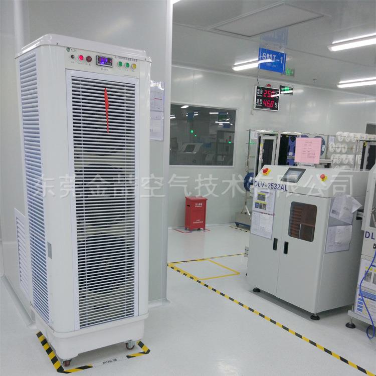 JZ-003T湿膜加湿器降温降尘除静电电子厂无尘车间实验室用