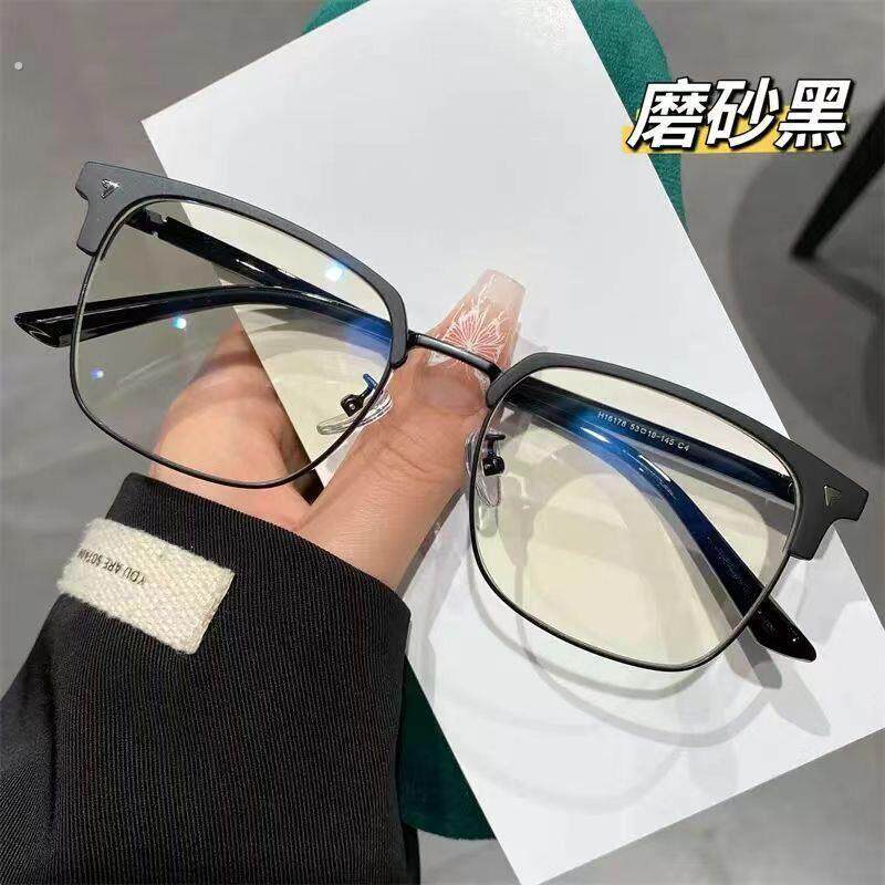 男士眼睛近视眼镜可配度数无平光镜男式黑框框架男生素颜神器男款