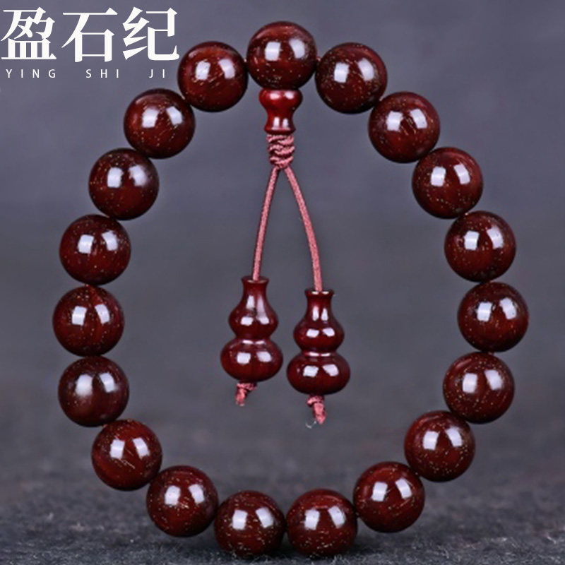 盈石纪小叶紫檀印度老料泥料多金星文玩手串单圈男女款大小可选