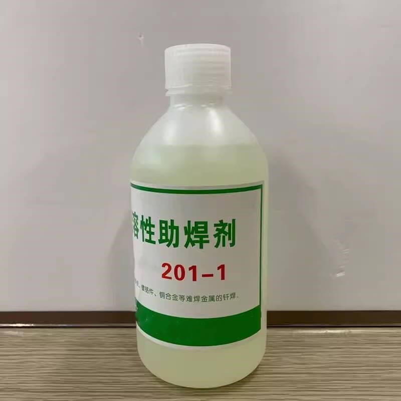 201水溶性强力助焊剂不锈钢焊接电池极片铜铁镀锌板松香焊锡水
