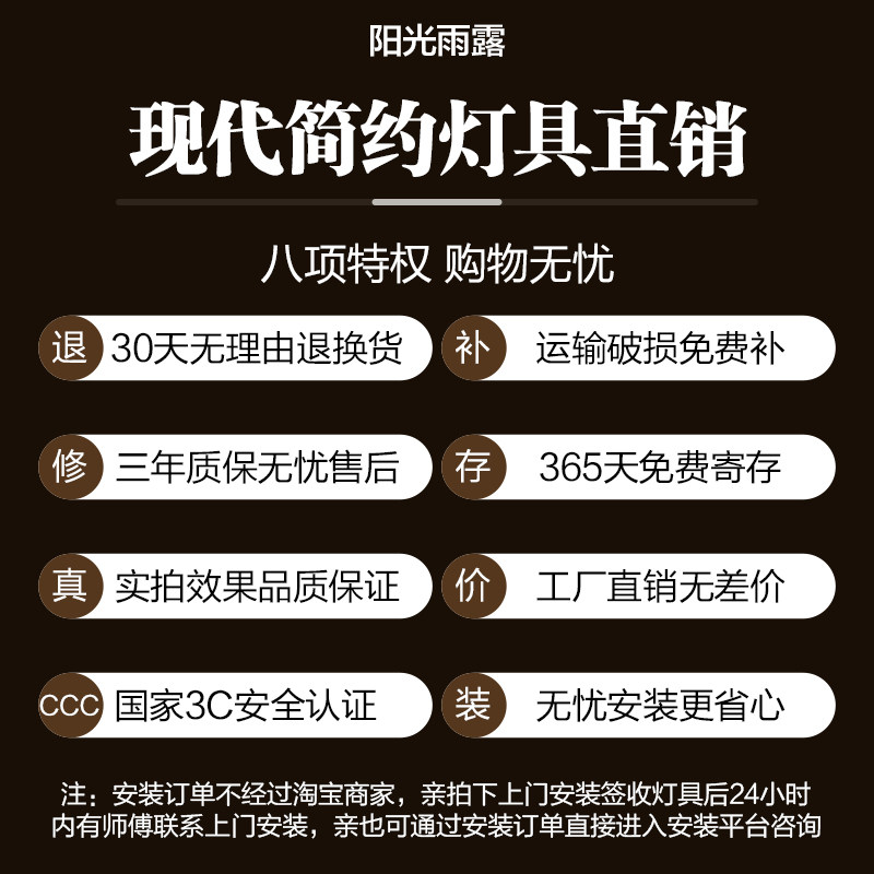 客厅长条吸顶灯北欧极简黑白走廊玄关过道灯简约现代书房卧室灯饰