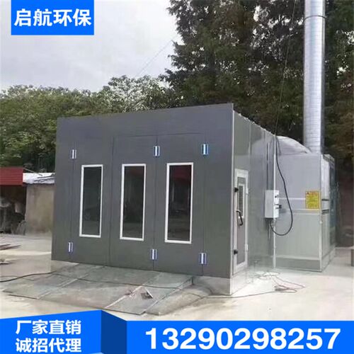 烤漆房汽车烤漆房 工业喷漆房 家具喷漆房 高温烤房 无尘喷漆房