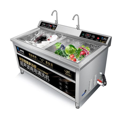 洗碗机商用全自动饭店小型超音波洗涮All幼儿园食堂饭厅火锅店
