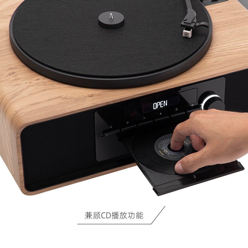 金页黑胶唱盘机CD播放蓝牙音响留声机复古客厅欧式唱片机生日礼物
