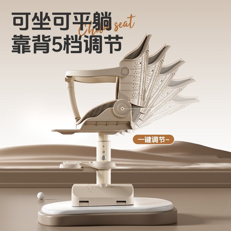 电动车前置儿童座椅摩托踏板车宝宝坐电瓶车宝宝婴儿电瓶车孩子凳