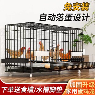 鸡笼子家用室外大号宠物鸭笼家庭养鸡笼鸡圈新款鸽子笼折叠繁殖笼