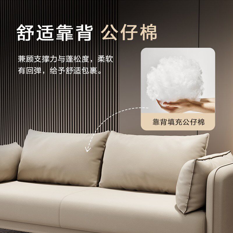 北欧小户型沙发客厅出租房公寓服装店接待两三人座现代简约小沙发