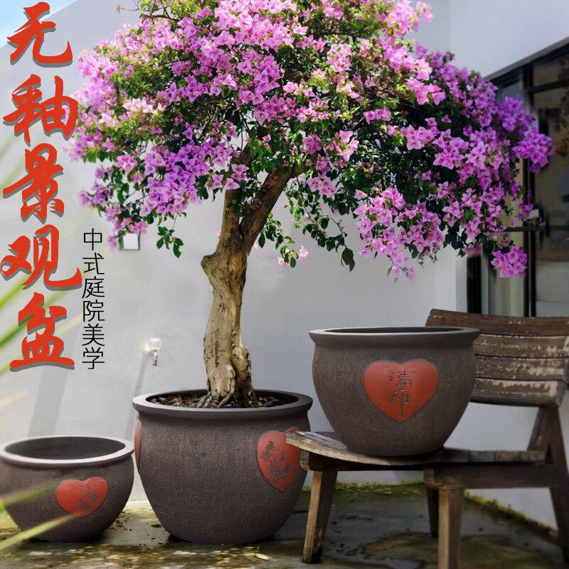 特大号紫砂盆三角梅陶罐花盆陶瓷庭院花园创意古法养鱼缸种树粗陶