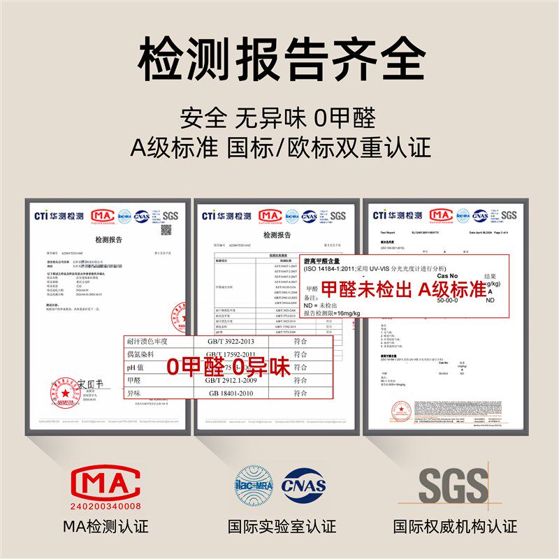 地毯客厅2024新款轻奢高级房间免洗可擦摄影棚防水防污隔音小地垫