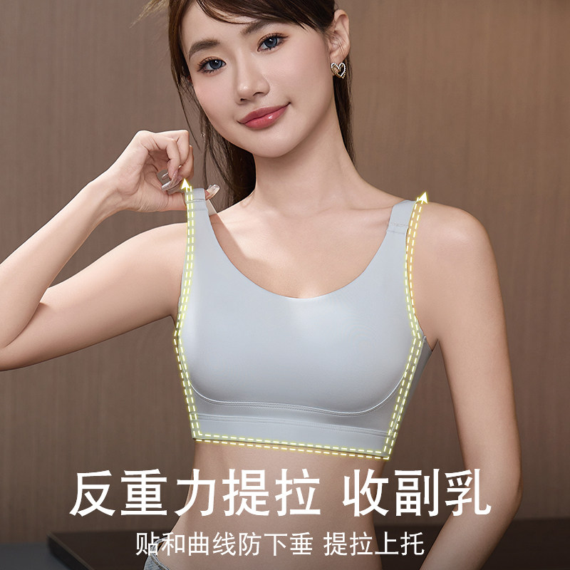 初高中大学生内衣少女生文胸罩青少年青春发育期女孩18岁运动防震