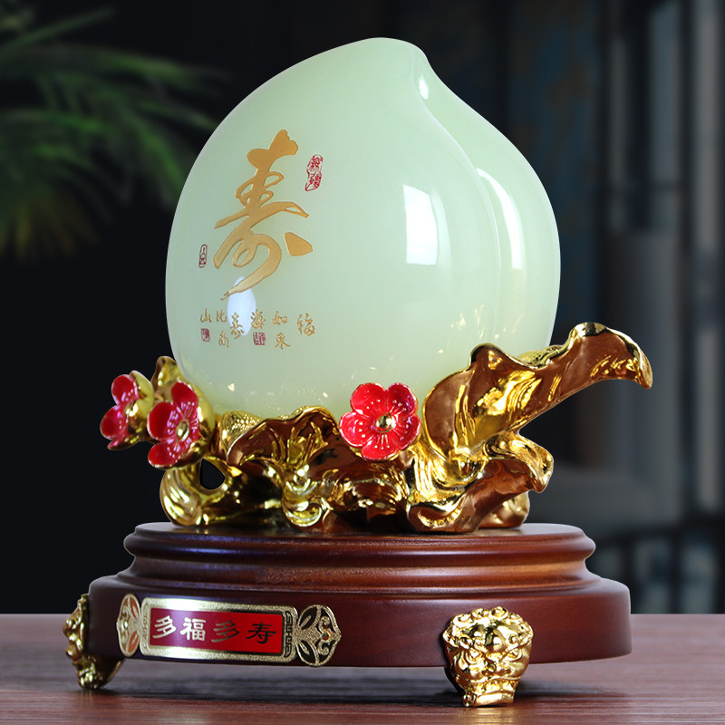 琉璃寿桃摆件长辈老人生日爷爷奶奶60 70 80大寿礼物祝寿贺寿礼品