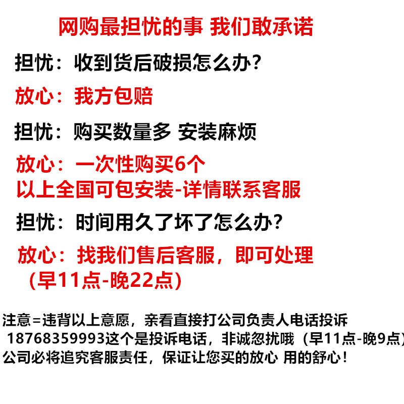 电脑黑白色皮质网面滑轮升降麻将舒适职员前台办公室弓形会议椅子