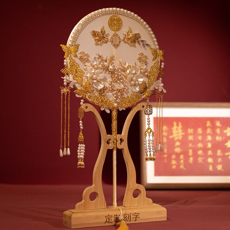 新娘团扇结婚手捧花喜扇秀禾蕾丝扇子古风金色成品出嫁diy材料包