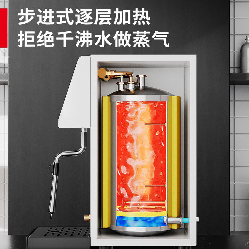 五羊定时加热器蒸汽奶泡机咖啡店全自动开水器小型奶茶加热蒸汽机