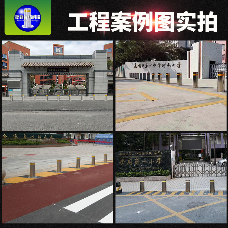 升降柱学校道路安防挡车路障桩半自动手动遥控可伸缩液压停车地桩