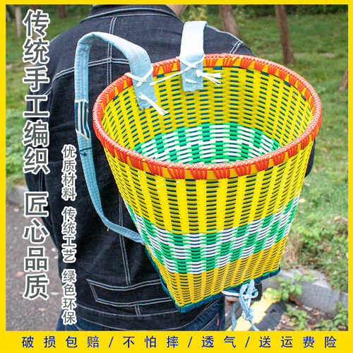 背篼篓手工编织加大厚布带漏水彩色家农耐用买菜舞蹈道具耐摔手编