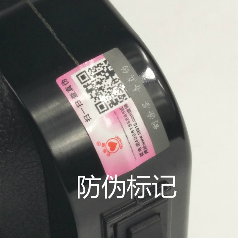 红心牌吊瓶式蒸汽电熨斗服装窗帘干洗店家用大功率工业烫斗RH126