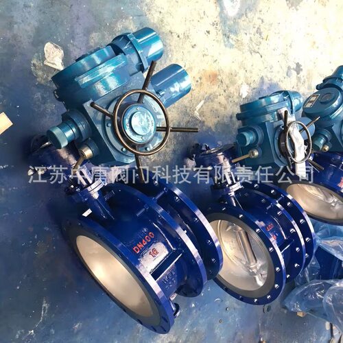 SD943H-16C电动全金属伸缩法兰蝶阀 电动硬密封蝶阀220V 380V电压