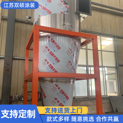 厂价 供应大旋风粉末回收系统 粉末喷涂设备 pp板大旋风粉房