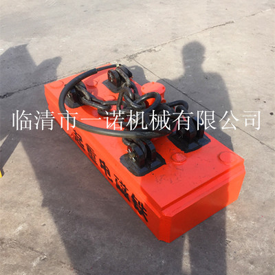 厂家微利  矩形起重电磁铁 MW84系列 起重电磁铁 起重电磁吸盘