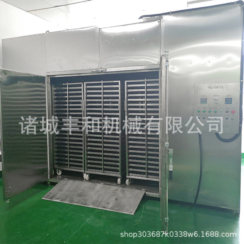 食品果蔬脱水烘干机 不锈钢非标烘干箱 红薯烘干箱 推车式烘干箱