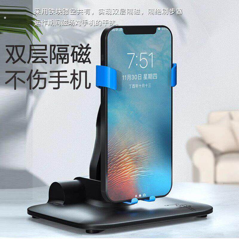 新款手机自动摇步器运动步数计数平安运动步数摇摆器